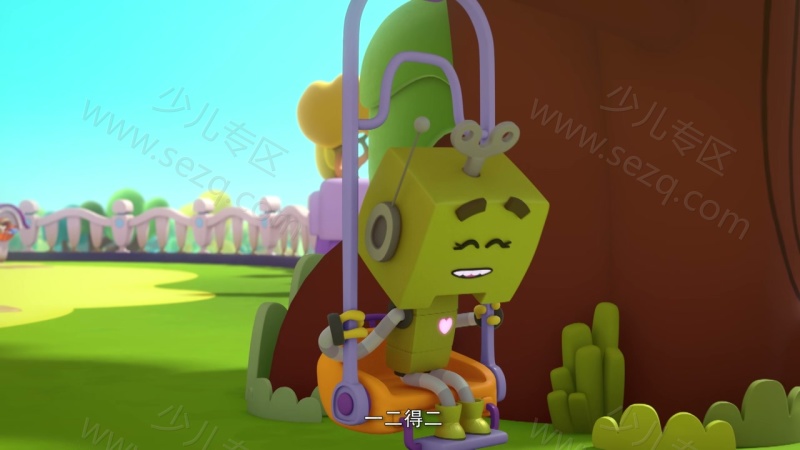 小小幼儿园的剧照截图7