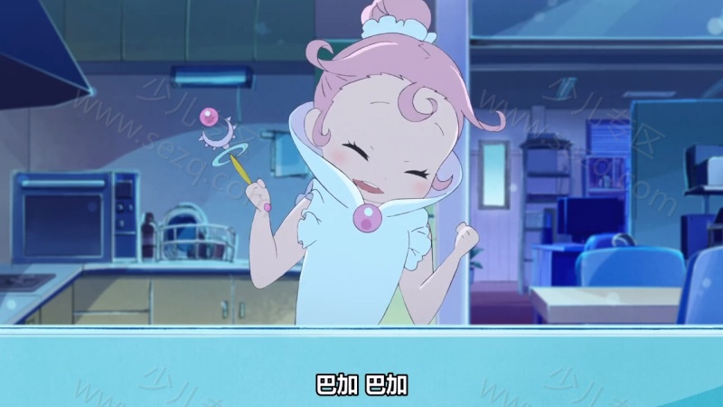 巴加的工作室的剧照截图4