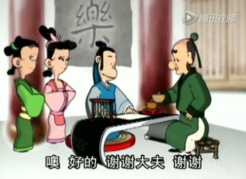 星猫文化大讲堂-民间传奇的剧照截图3