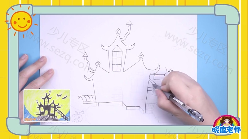 晓鹿老师 小小美术课的剧照截图7