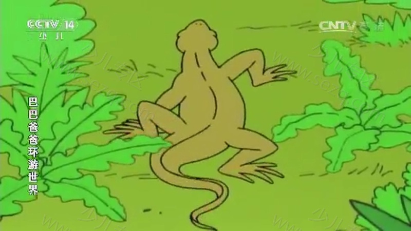 巴巴爸爸环游世界的剧照截图3