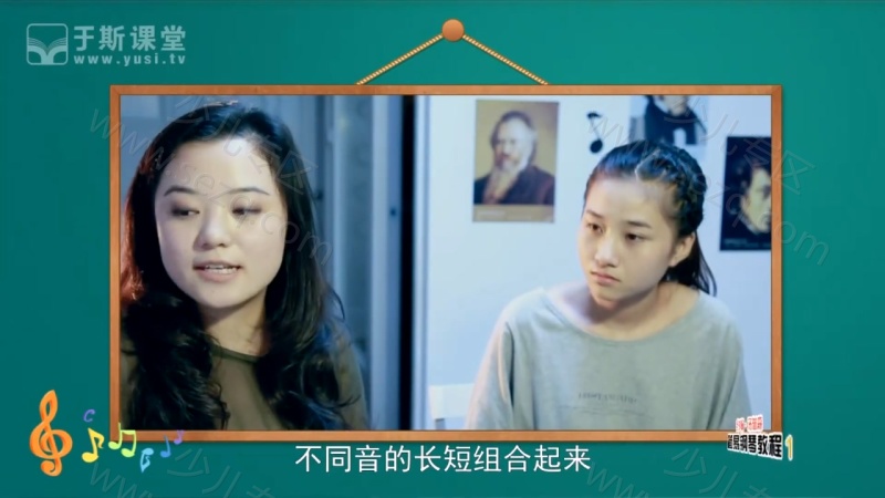 约翰汤普森简易钢琴教程1的剧照截图7