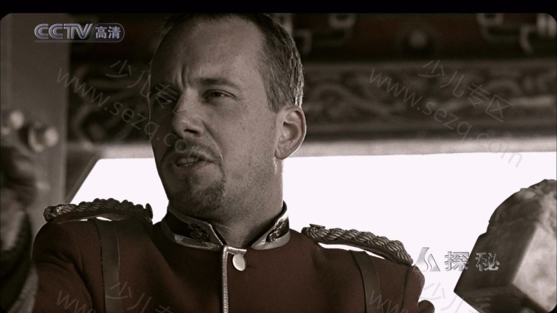 圆明园的剧照截图6