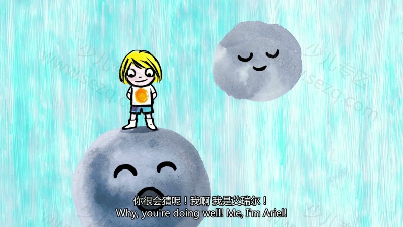 小小科学探索家的剧照截图6