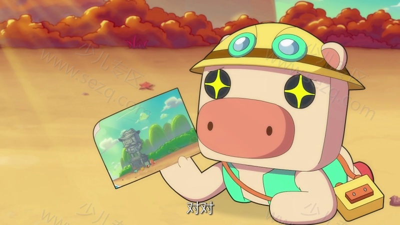 猪迪克之古怪岛大冒险的剧照截图1