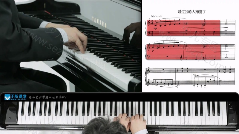 约翰·汤普森现代钢琴教程2的剧照截图4