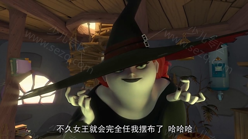 小骑士大冒险的剧照截图5