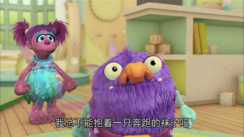 艾比魔法飞行学院的剧照截图3