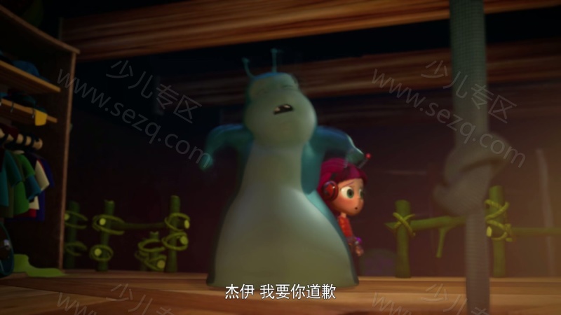 摇滚虫虫的剧照截图1