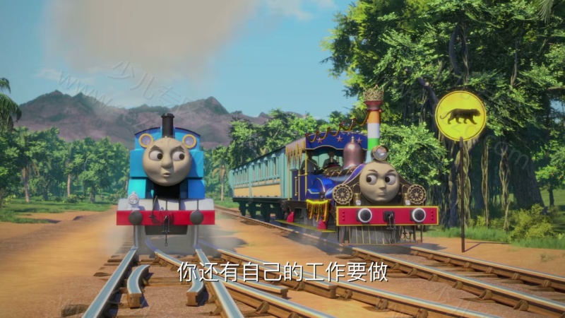 托马斯和他的朋友们的剧照截图1