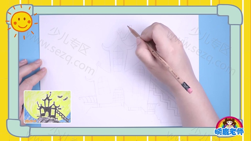 晓鹿老师 小小美术课的剧照截图3