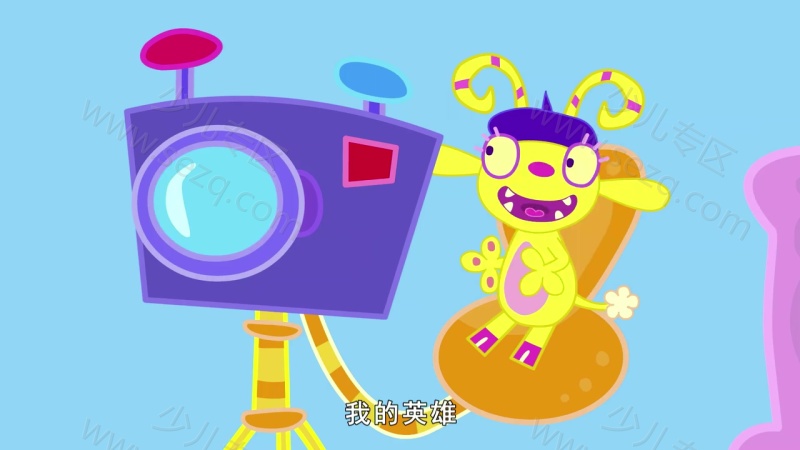 啸啸幼儿园的剧照截图2