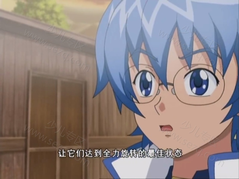 战斗王之飓风战魂的剧照截图3