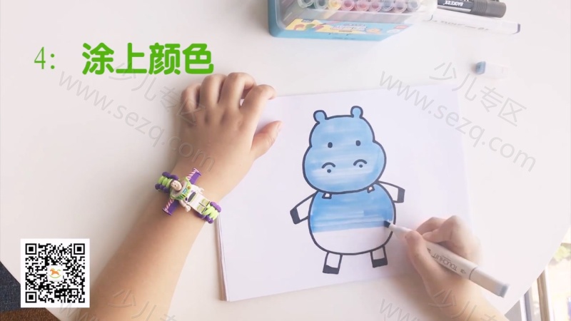 悠优宝贝一分钟儿童简笔画的剧照截图7