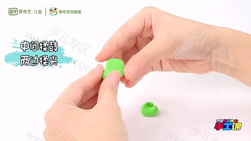 百变布鲁可手工课的剧照截图1