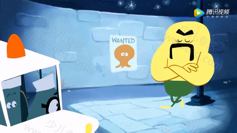 橙宝快跑的剧照截图2