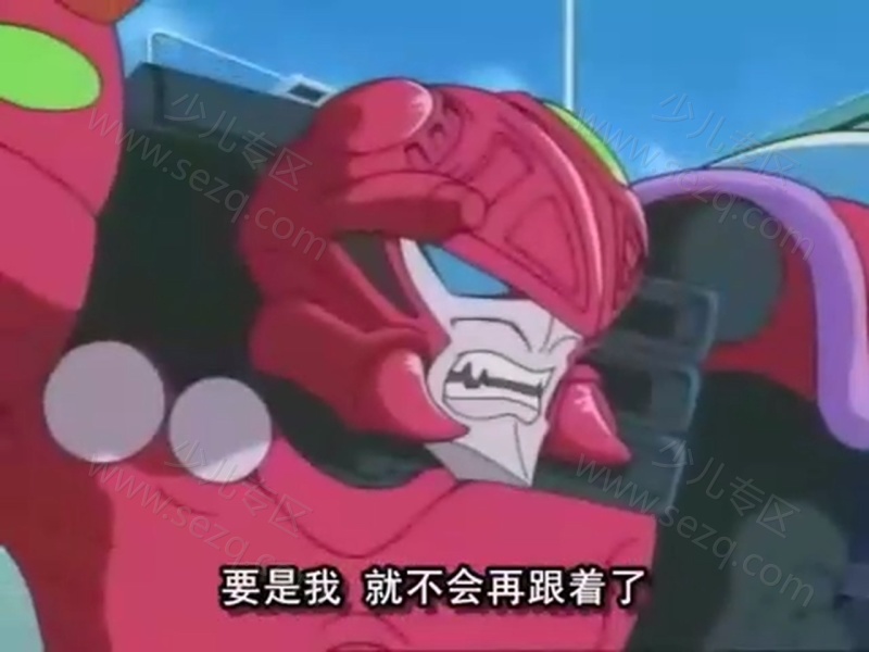 变形金刚：汽车人战记的剧照截图3