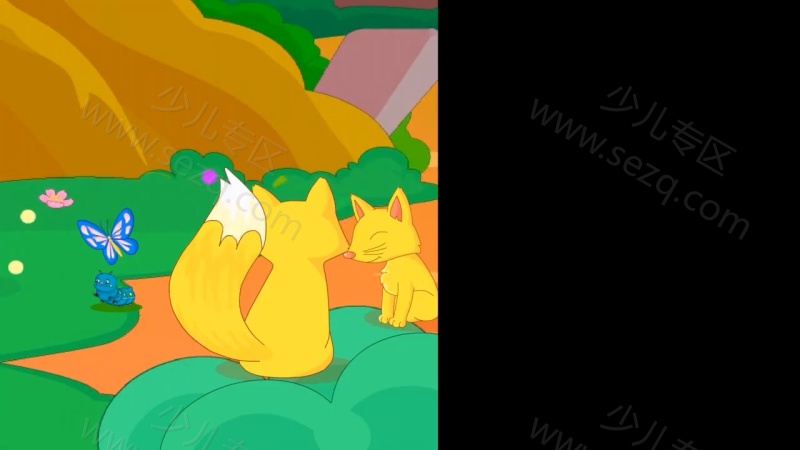 幼儿自然探索的剧照截图6