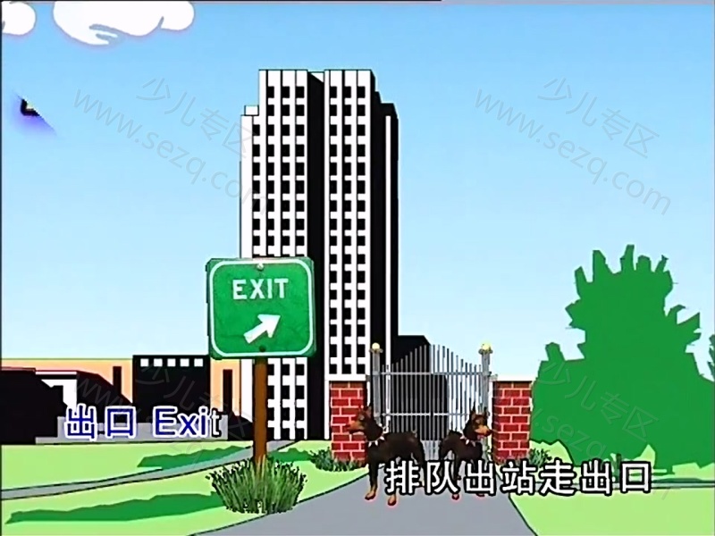 幼儿英语启蒙六十篇的剧照截图4