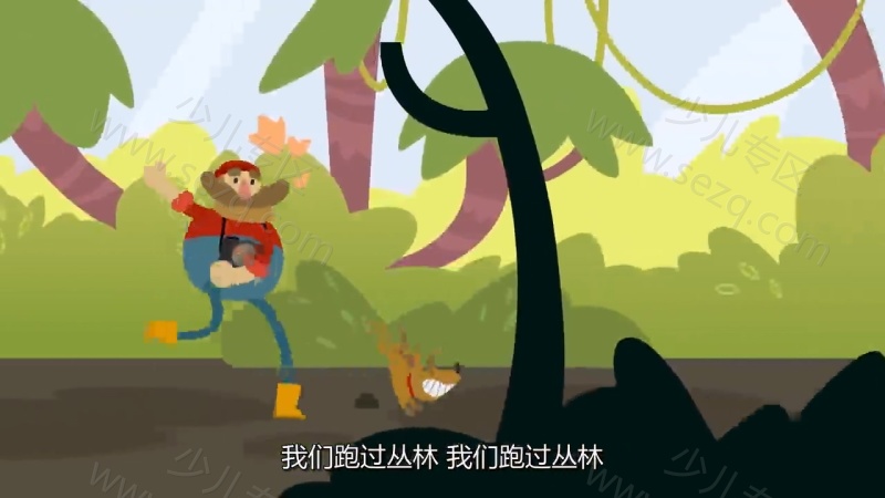 奥托看动物的剧照截图5