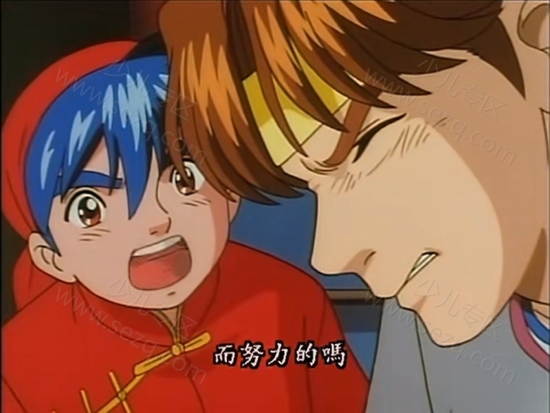 中华小当家的剧照截图3