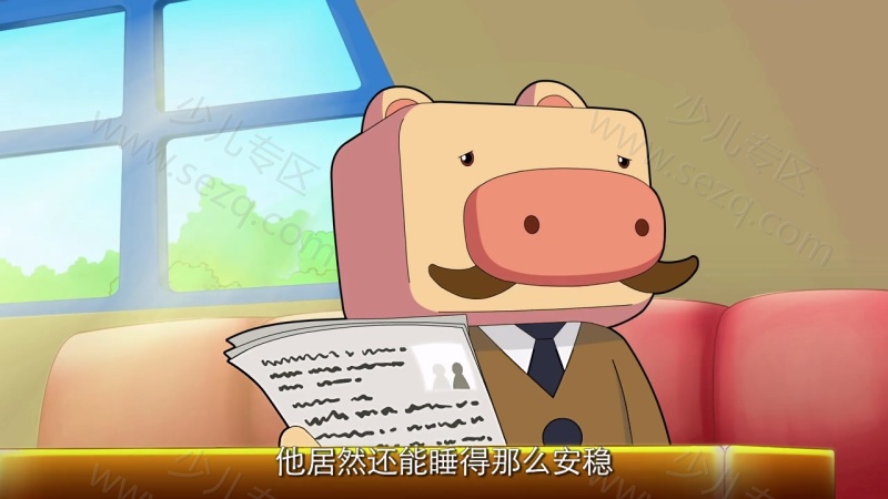 猪迪克之古怪岛大冒险的剧照截图2