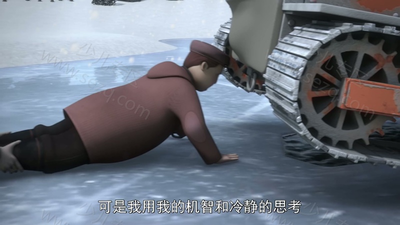 托马斯和他的朋友们的剧照截图7