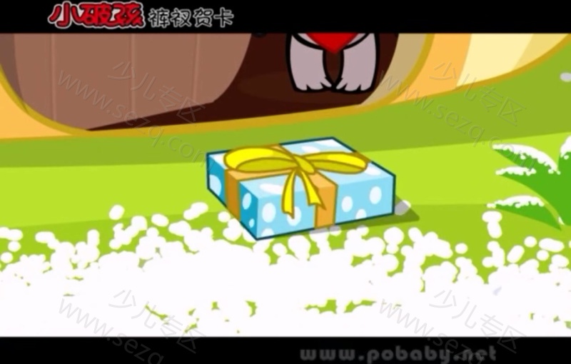 小破孩的剧照截图1