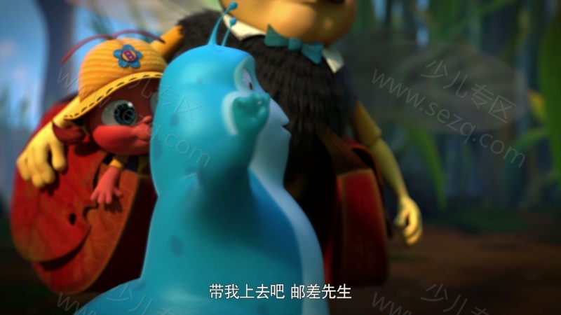 摇滚虫虫的剧照截图4