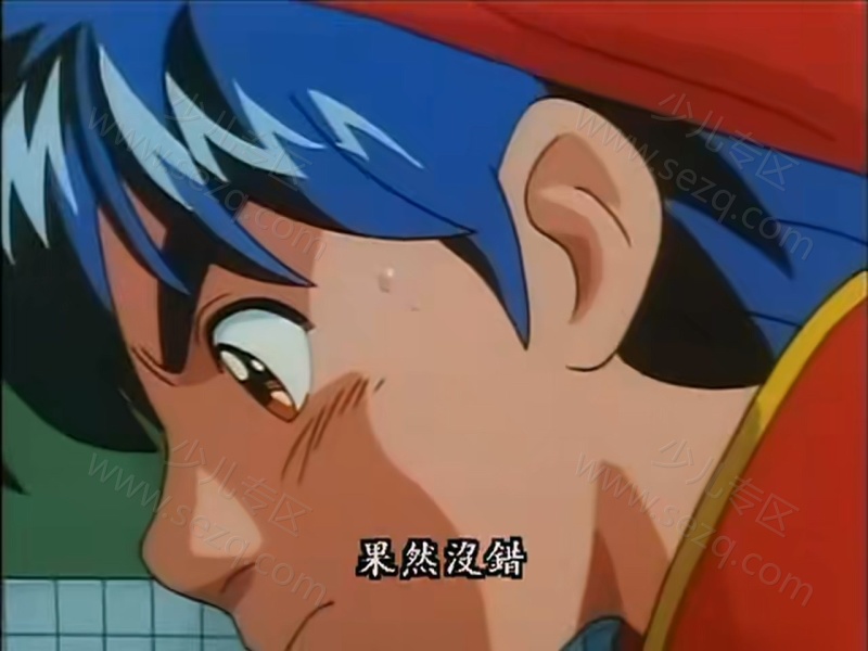 中华小当家的剧照截图2