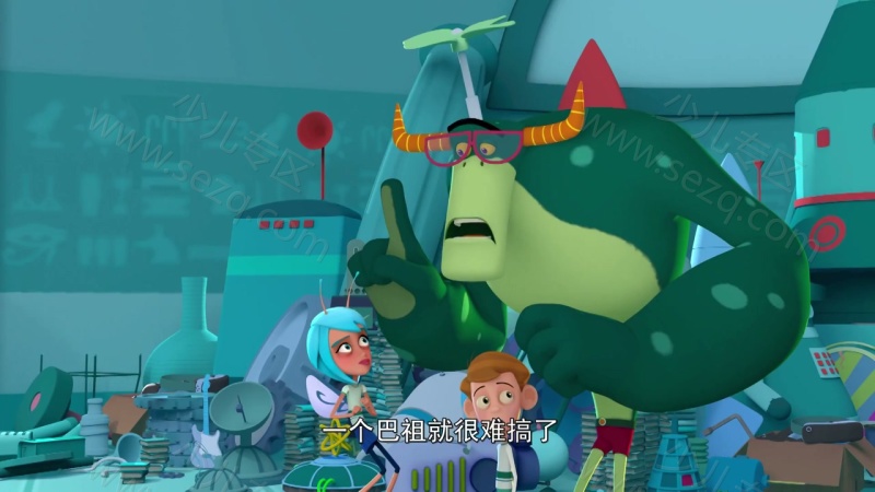 星际学院 Buzzu的剧照截图1