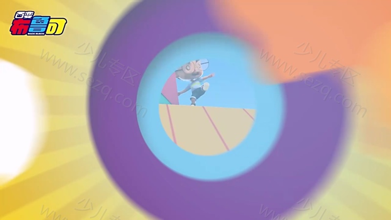 百变布鲁可交通车辆篇的剧照截图5