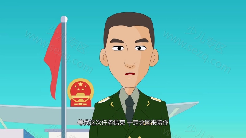 新麦圈可可美食天下的剧照截图7