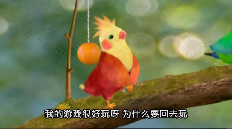 小鸟三号的剧照截图3