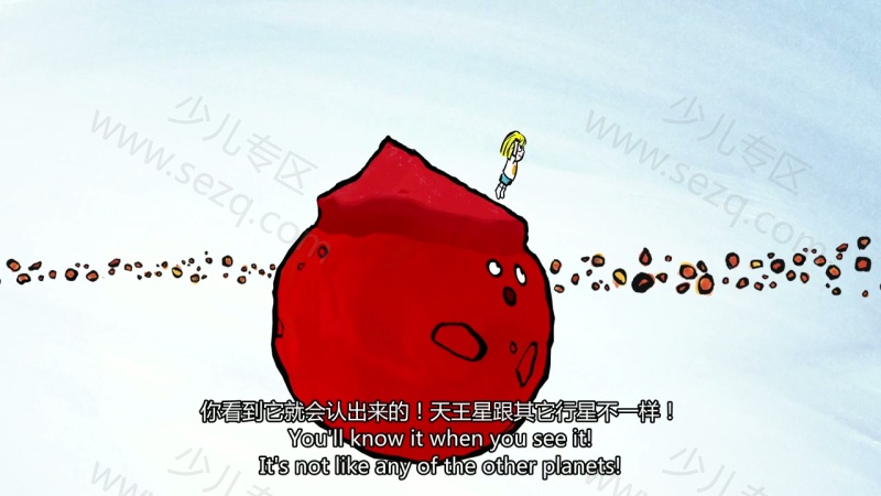 小小科学探索家的剧照截图1