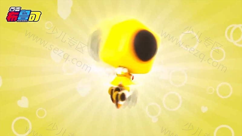 百变布鲁可交通车辆篇的剧照截图6