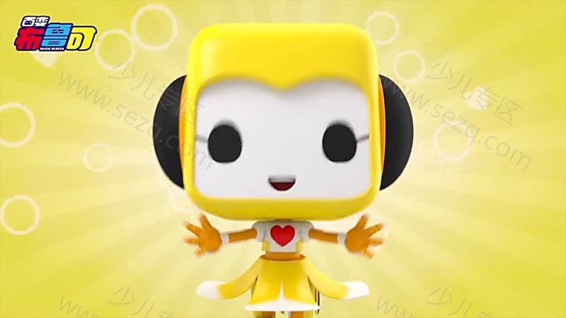 百变布鲁可交通车辆篇的剧照截图3