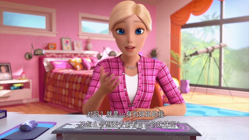 芭比梦幻屋冒险旅程的剧照截图3