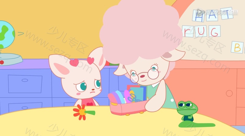 小鹿杏仁儿的剧照截图1