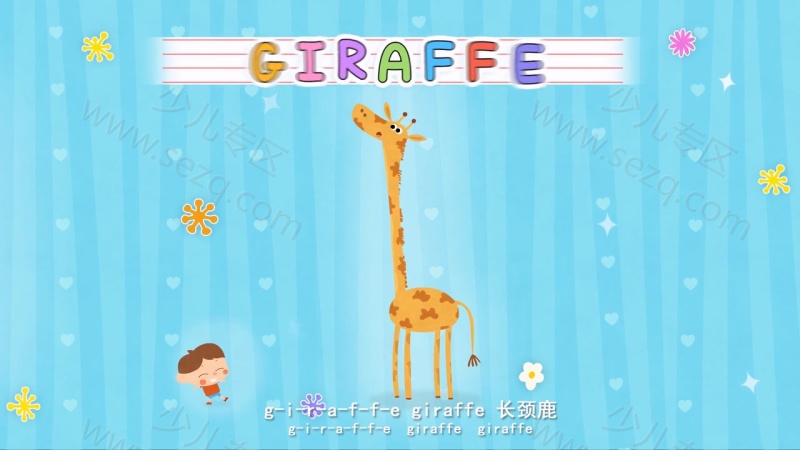 小普林变变变的剧照截图3