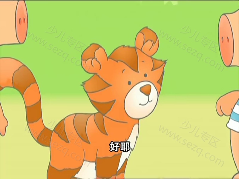 小猪威比的剧照截图4