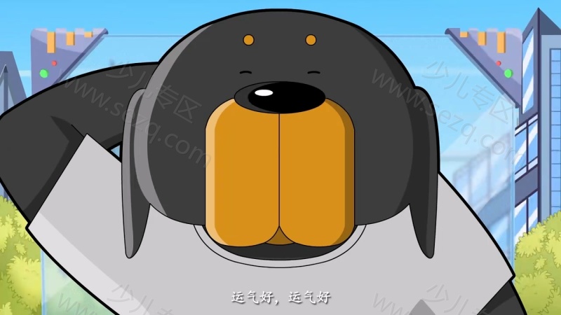 缘之屋的剧照截图3