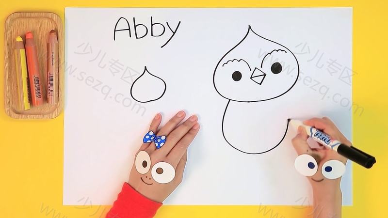 巴塔木艺术和手工艺的剧照截图4