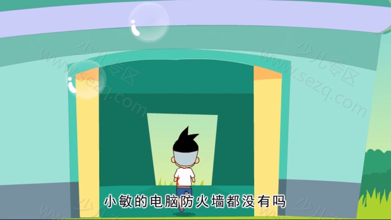 航天宝贝的剧照截图2