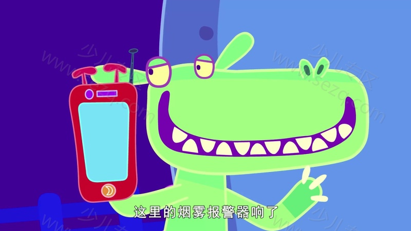 啸啸幼儿园的剧照截图5