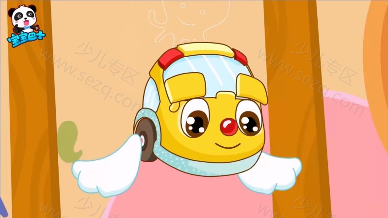 宝宝巴士启蒙音乐剧之成长第一课的剧照截图3