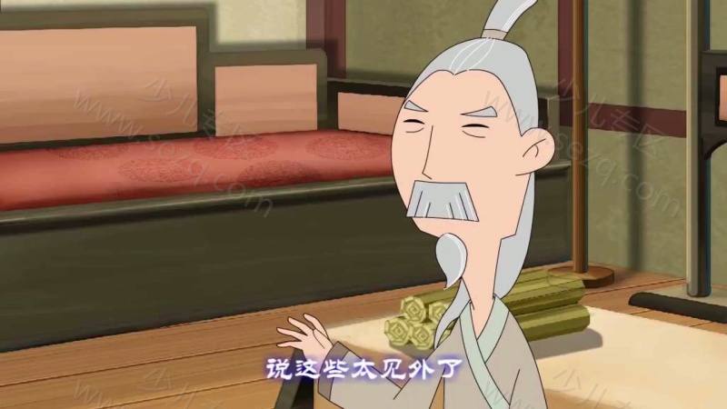 孝贤闵子的剧照截图4