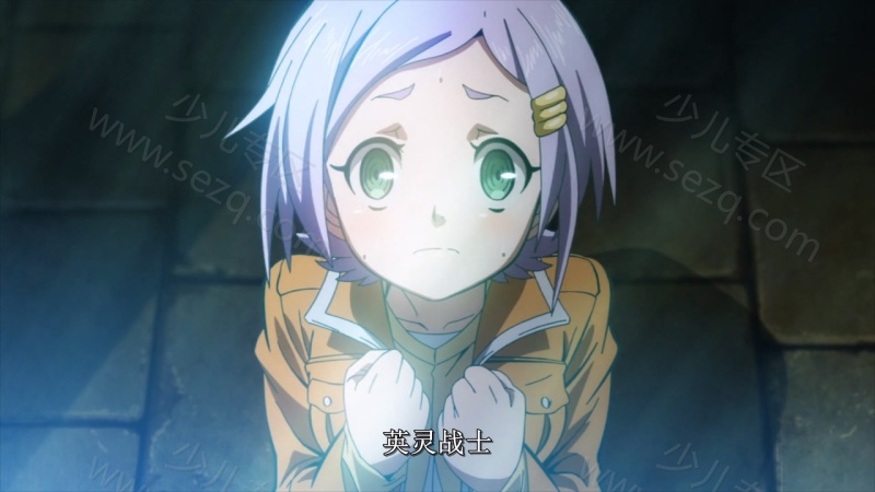 终末的女武神的剧照截图6