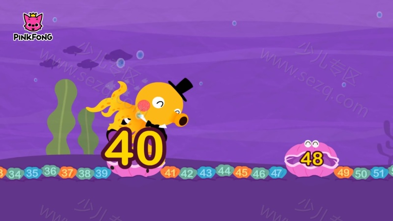 乘法表儿歌的剧照截图6