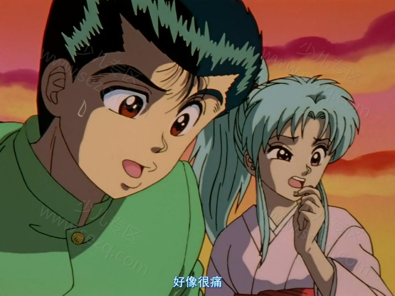 幽游白书的剧照截图2